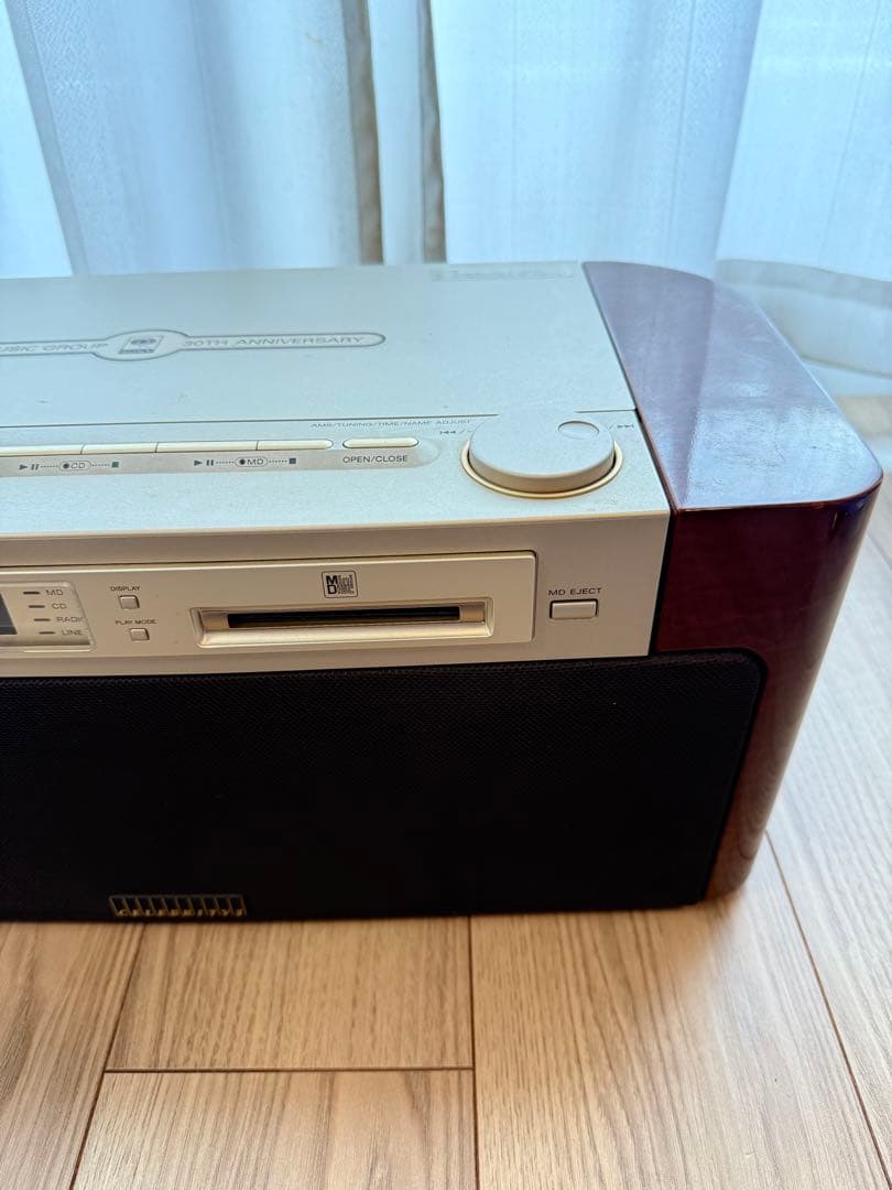 SONY ソニー セレブリティII MD-7000