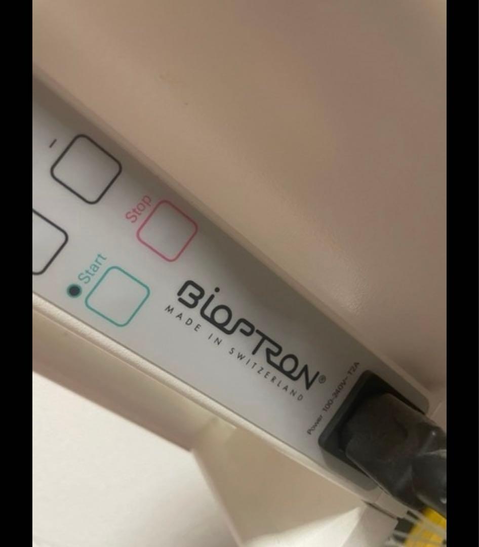 美品　バイオプトロン2 業務用タイプ