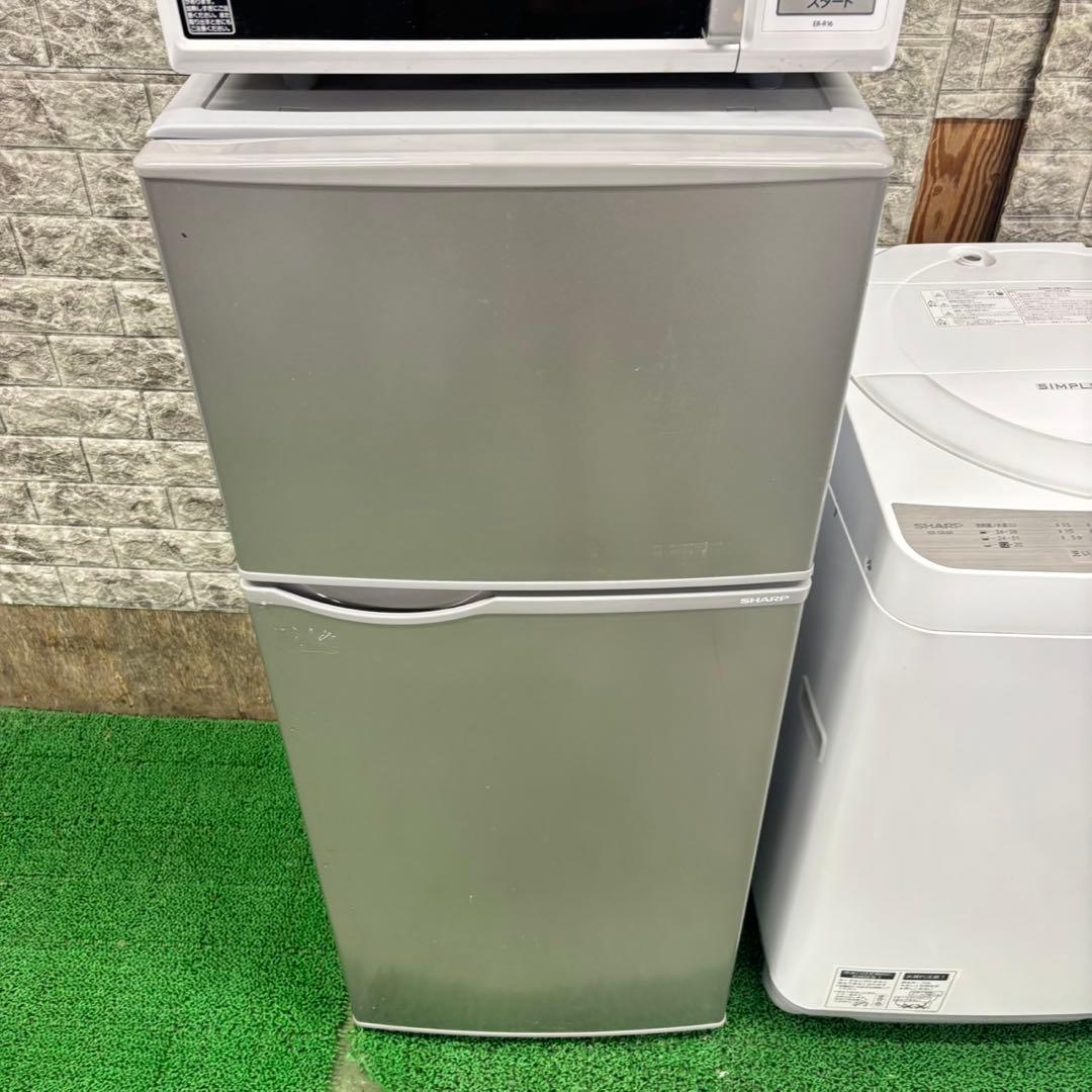 665冷蔵庫　洗濯機　オーブンレンジ　セット　関東配送込み　一人暮らし　半年保証