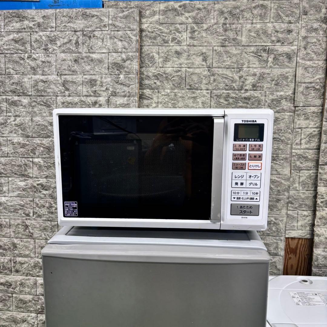 665冷蔵庫　洗濯機　オーブンレンジ　セット　関東配送込み　一人暮らし　半年保証