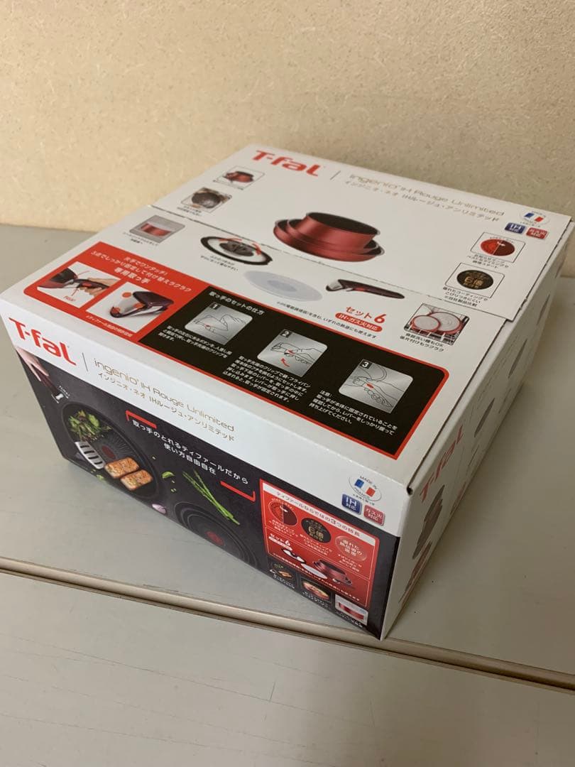 ティファールT-fal インジニオ・ネオ IHルージュ アンリミテッド セット6