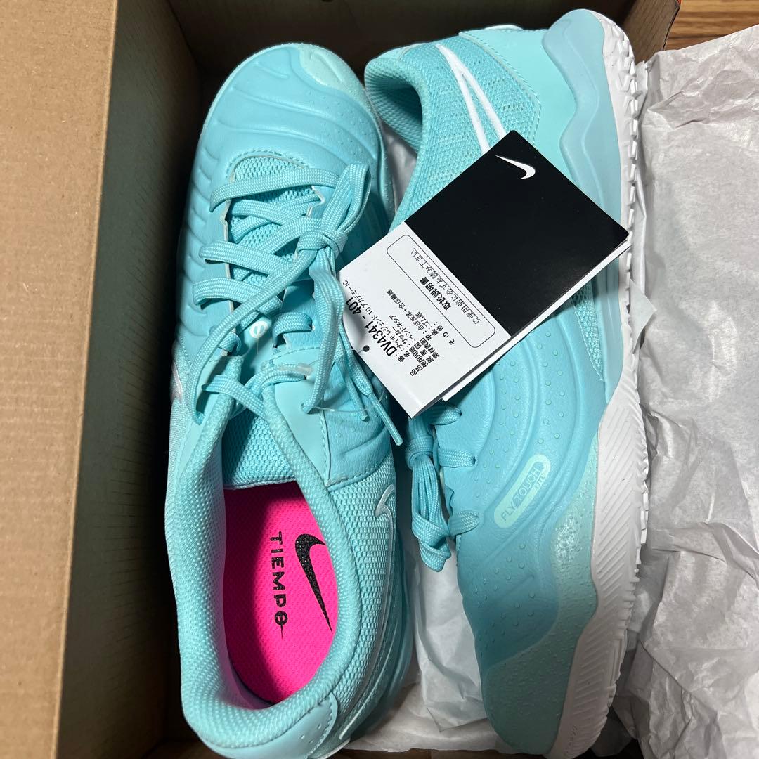 Nike Tiempo アクアブルー シューズ