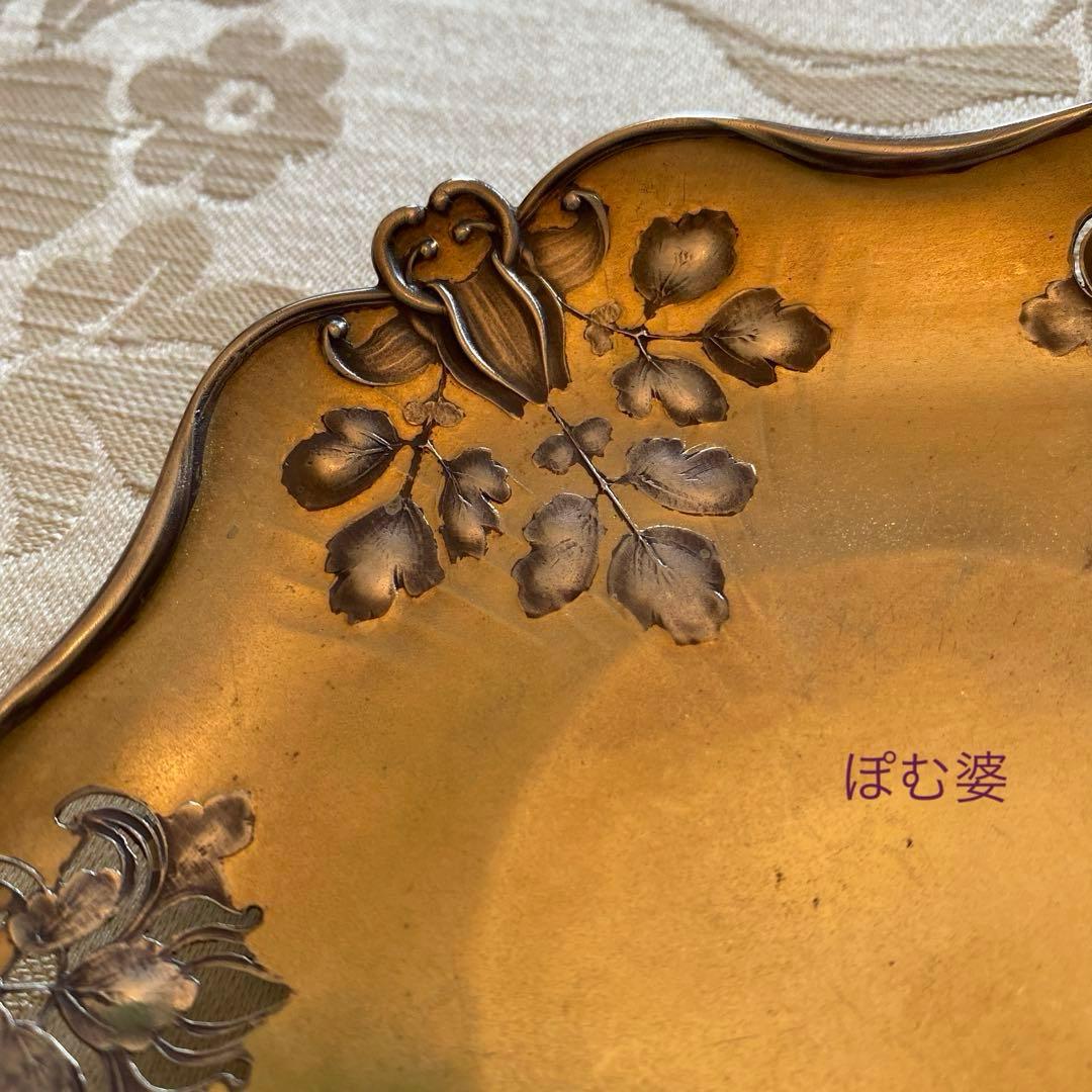 【カルディヤック】純銀＋ヴェルメイユ ／取り皿 銘々皿 ３枚／アール・ヌーヴォー