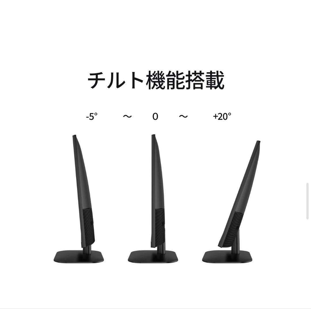 【新品】JAPANNEXT 23.8インチ モニター