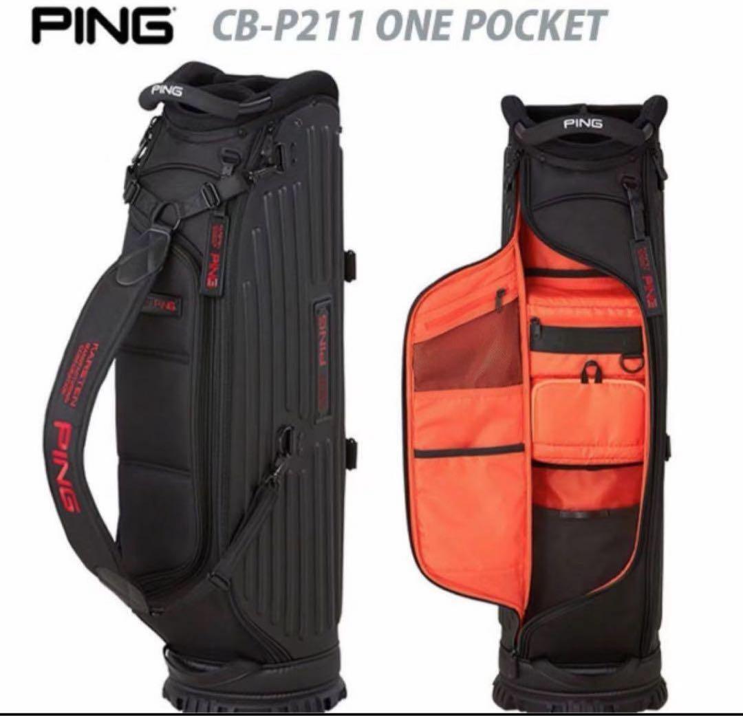 ピン キャディバッグ CB-P211 ONE POCKET 9.5インチ