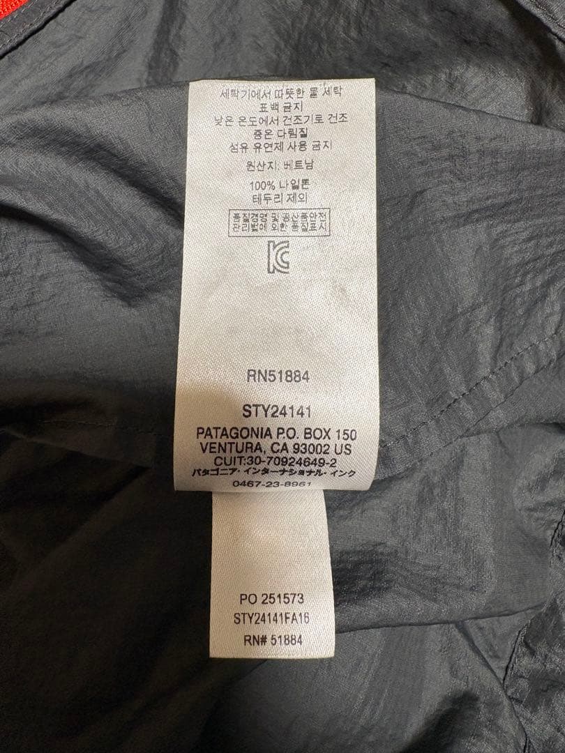 patagonia フーディニジャケットM