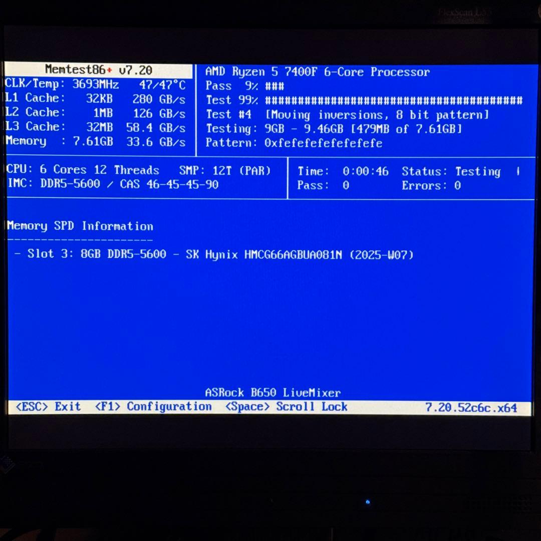 動作確認済み DDR5-5600 8GB x1枚 SK hynix