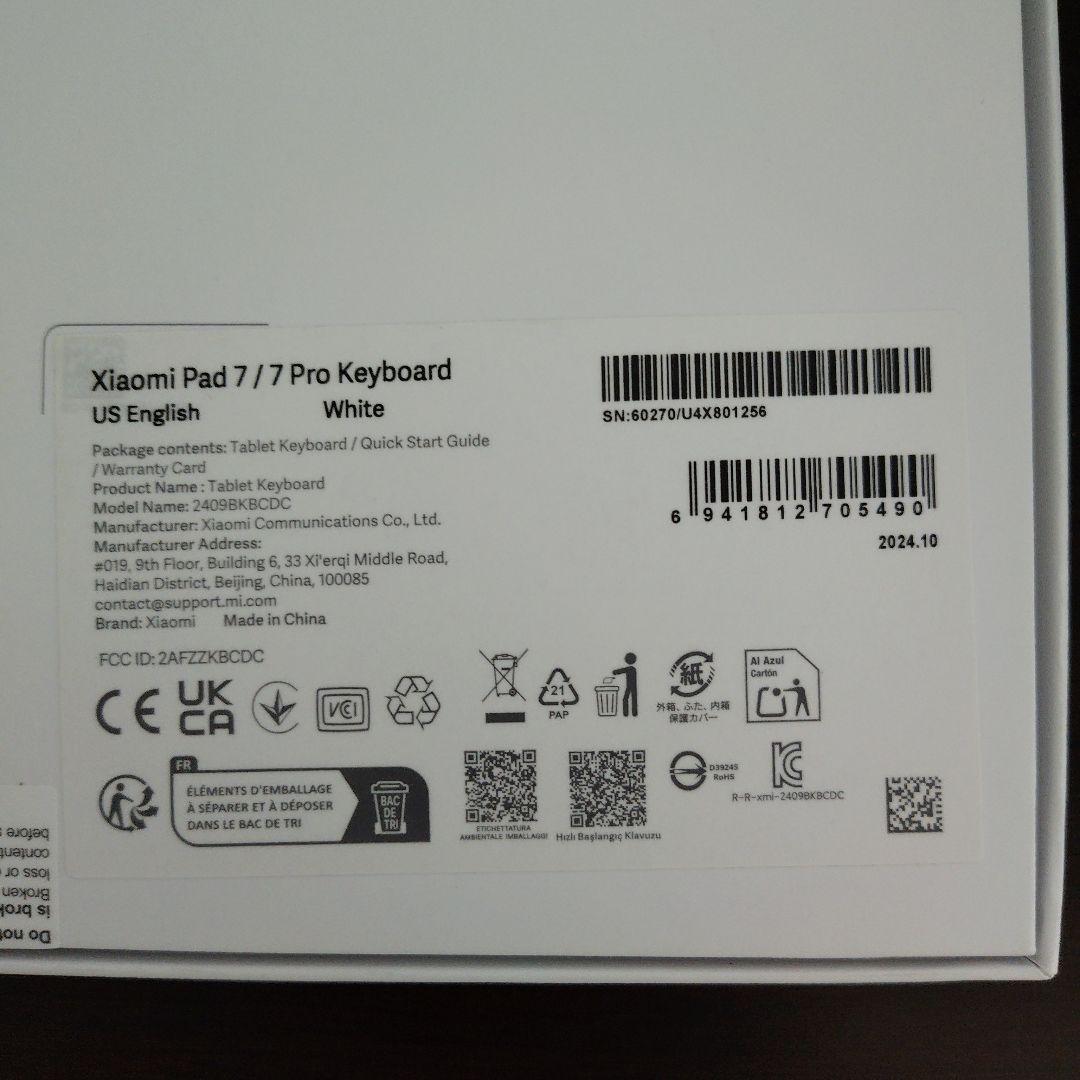 Xiaomi Pad 7 / 7 Pro Keyboard / ケース2種