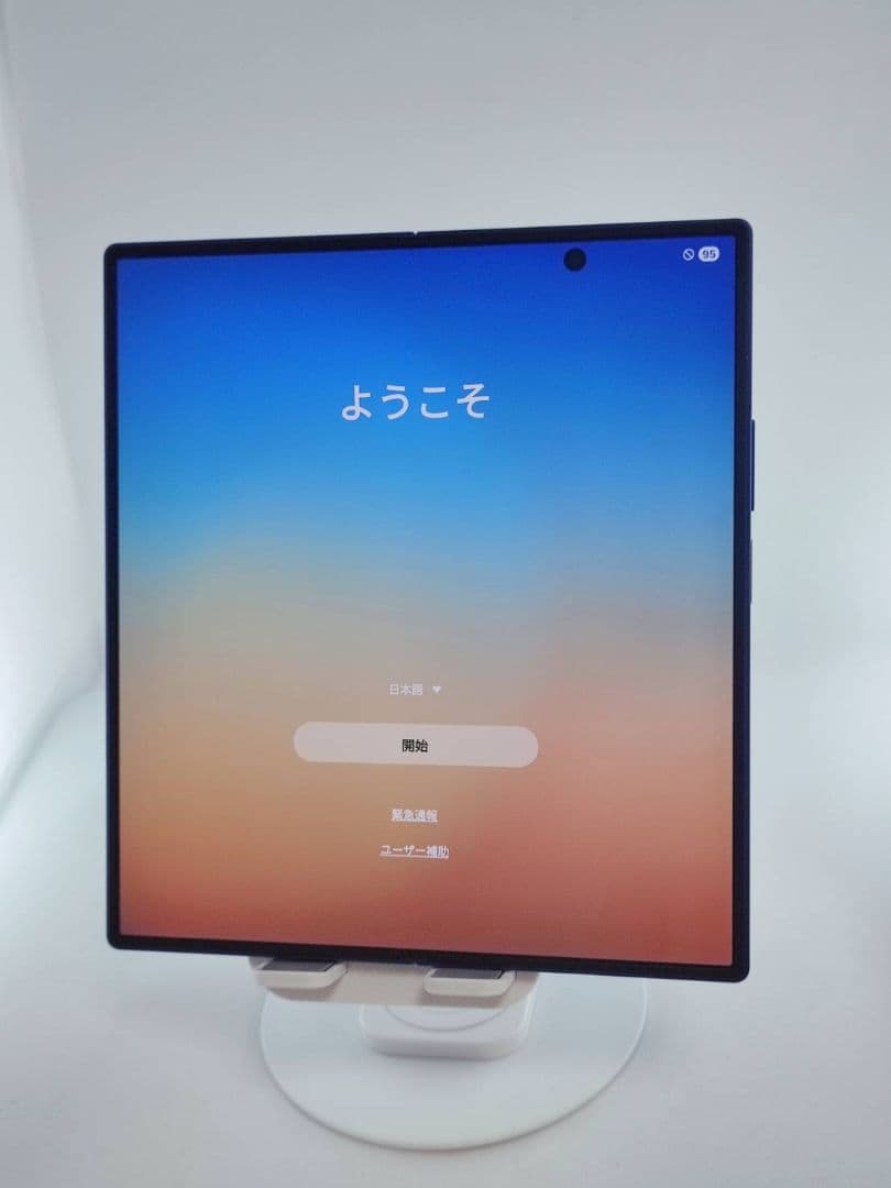【Aランク】Galaxy Z Fold7 ブルーシャドウ 512GB 韓国版