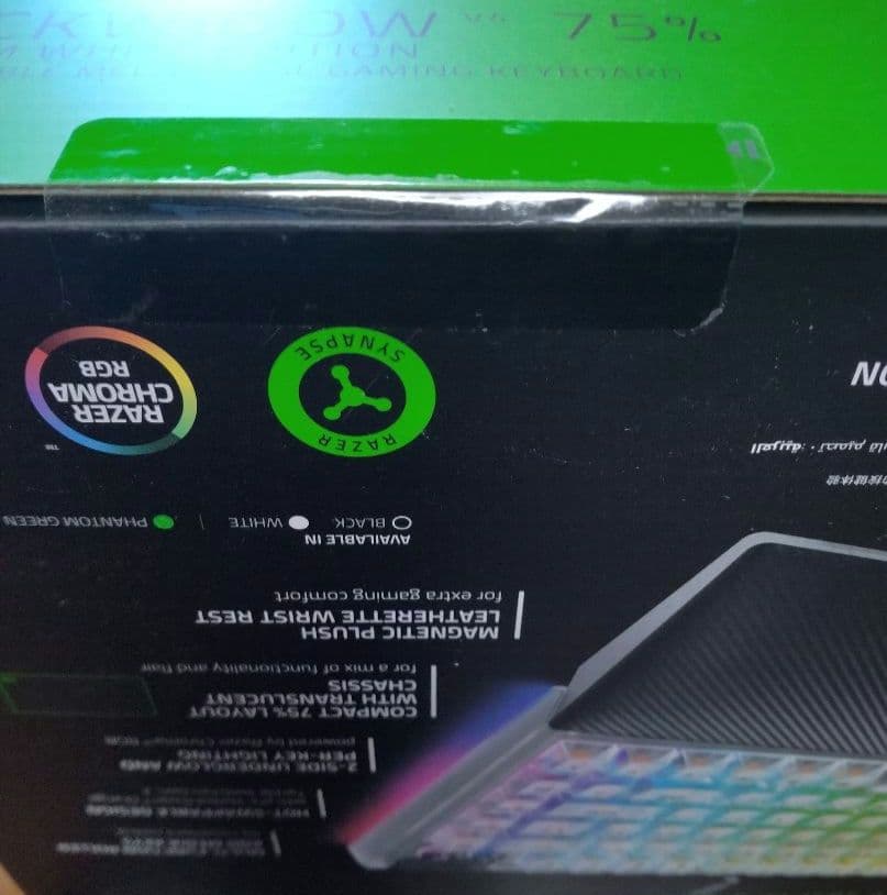 キーボード RAZER BLACKWIDOW V4 75% PHANTOM WHITE