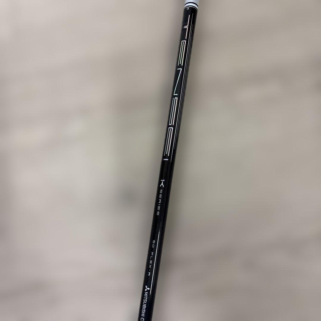 TaylorMade SIM2 MAX-D ドライバー