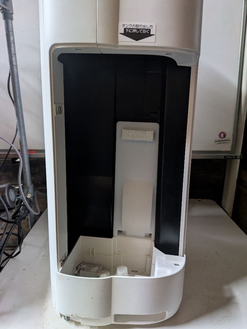 SHARP 加湿空気清浄機 KI-RS50-W 2022年製 動作確認済 良品