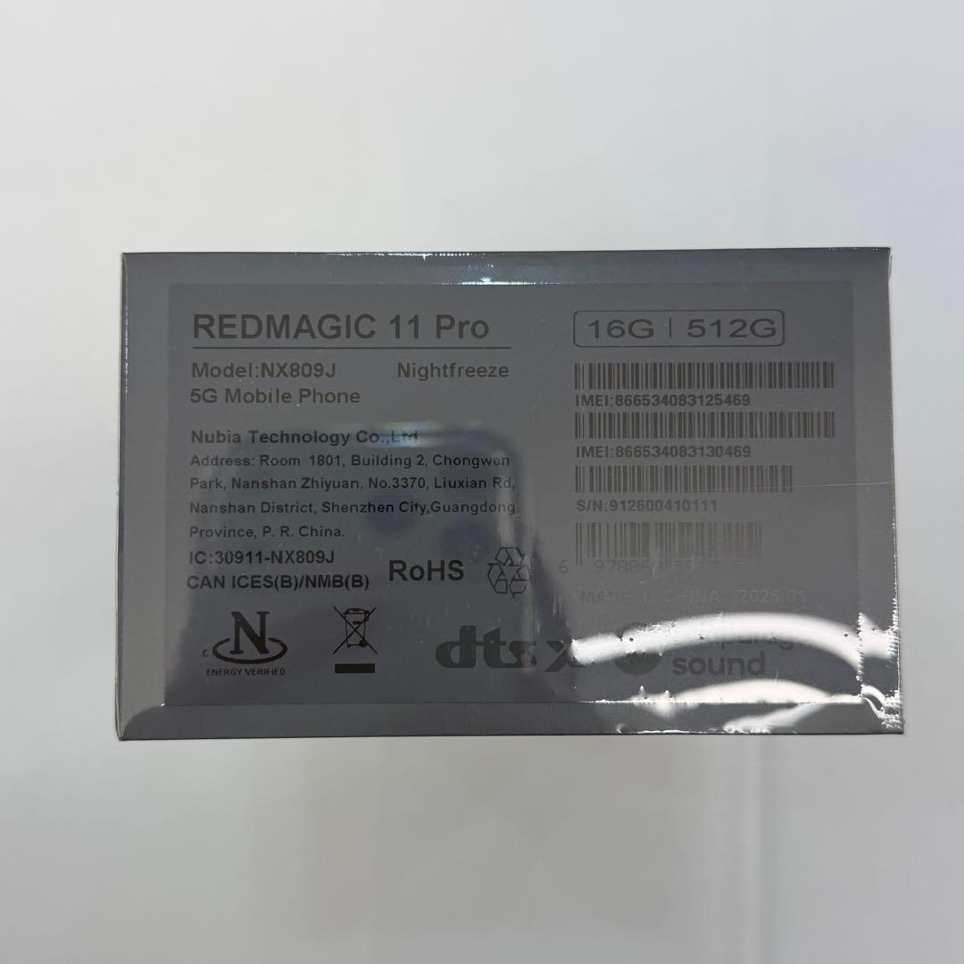 未開封 REDMAGIC 11 PRO 512GB グローバル版06