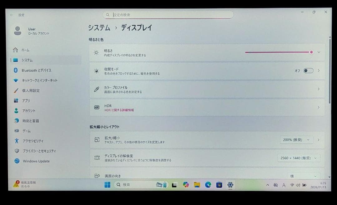 FUJITSU LIFEBOOK Corei5 メモリ6GB SSD120GB