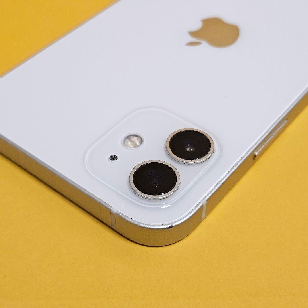 iPhone 12 64GB｜24時間以内発送!#435