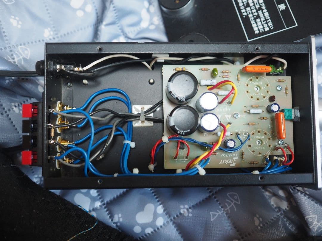 ハ*ツ様 エレキット　TU-870改