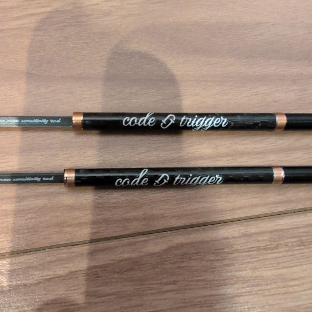 JJ CUSTOM RODS TRIGGER 360mm ワカサギ竿 2本セット