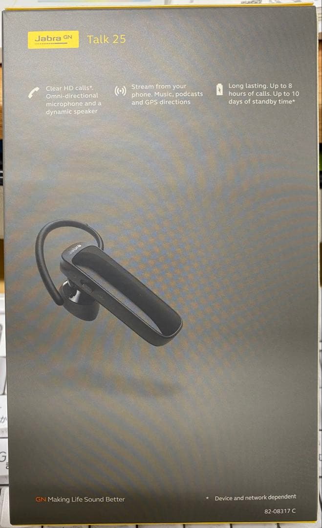 Jabra Talk 25 (旧モデル)