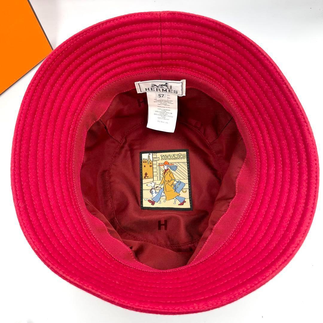 鑑定済・極美品★エルメス　カシミヤ　カルヴィ　バケットハット　セリエ　57