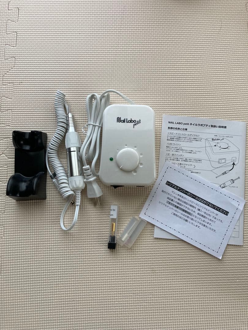Nail Labo petit ネイルアート用品