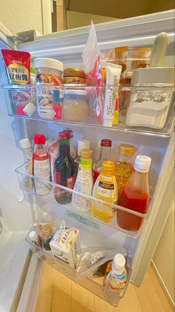 ※最終価格【超美品】AQUA 冷蔵庫 AQR-20J 2/15迄