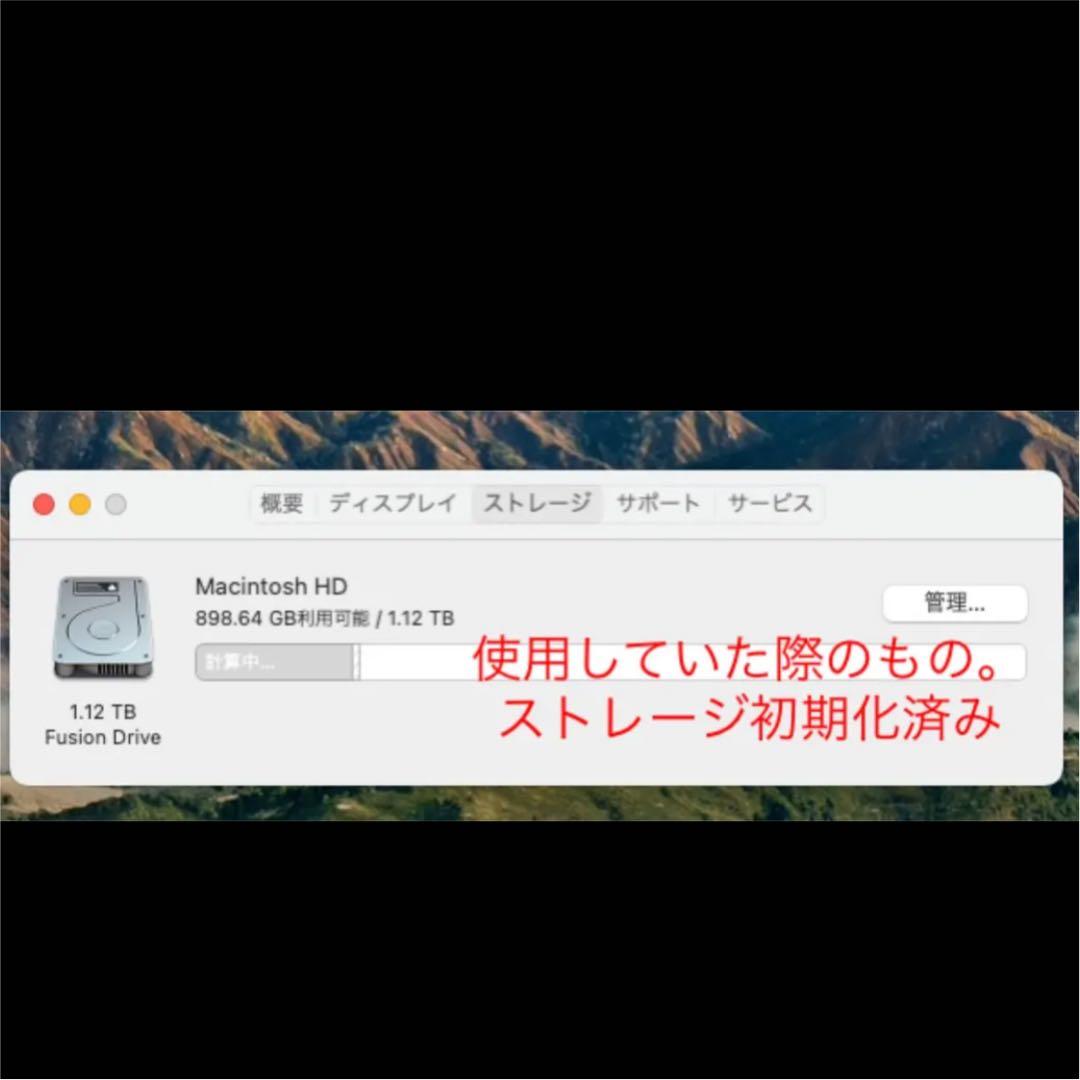 その他 Apple Mac mini Late 2014