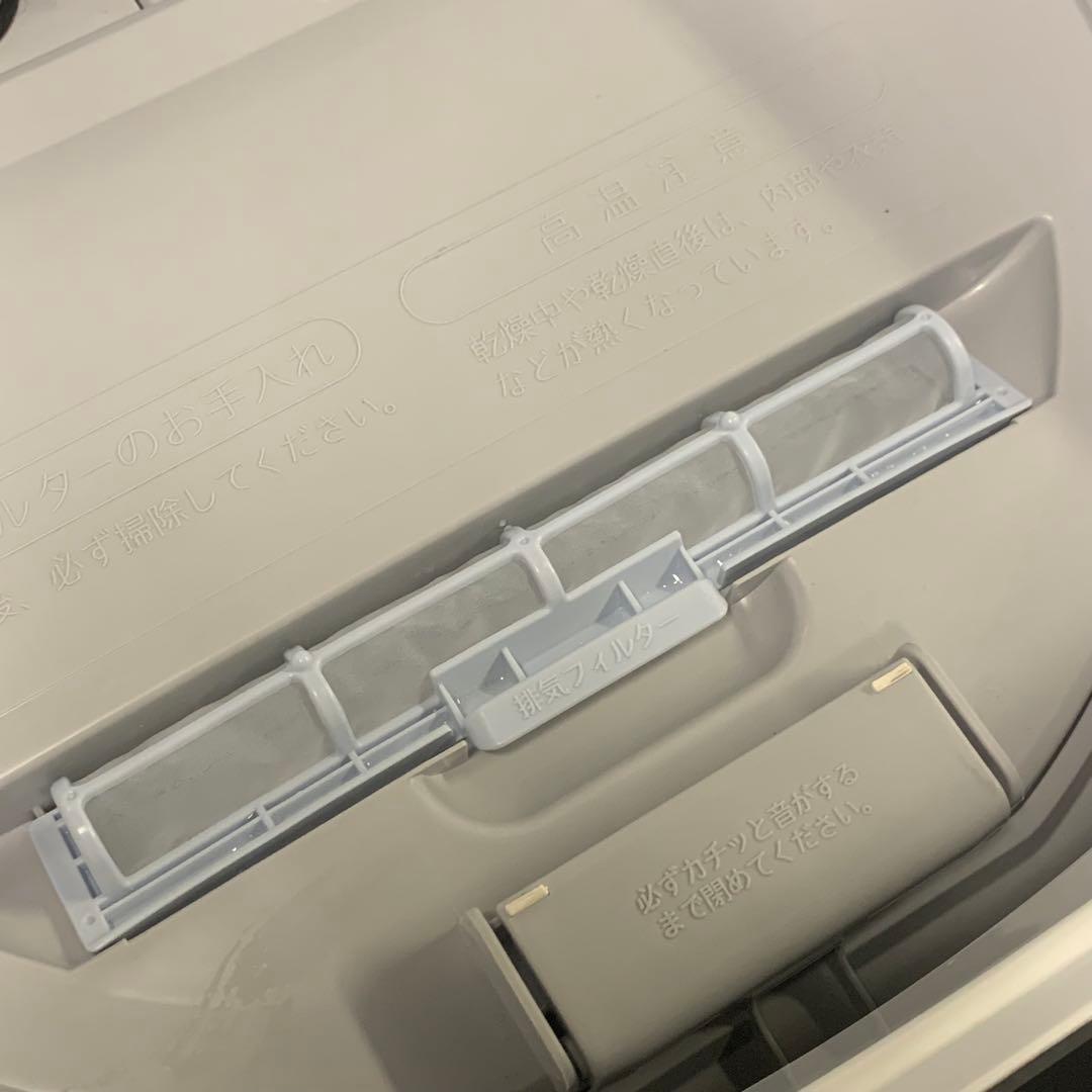 9h29 eleven 2021年製 5.5kg ES-TX5EJ-W