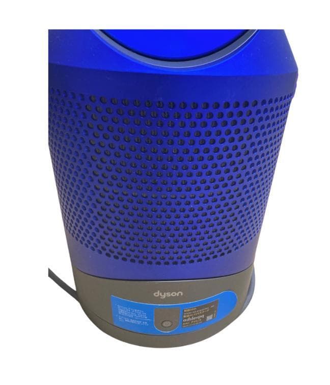 ダイソン DysonPure Hot +Cool LinkHP03 ブルー
