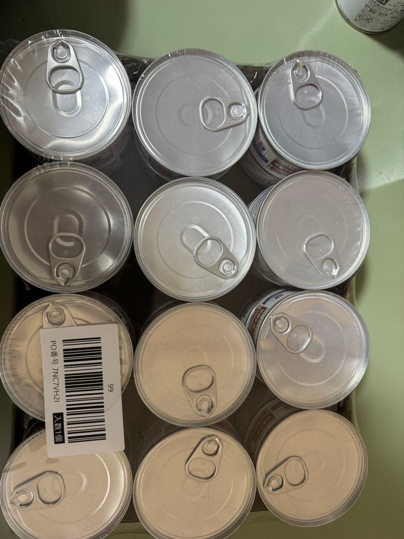 ヒルズ 食事療法食 犬用 腎臓ケア チキン＆野菜入りシチュー缶 156g×24