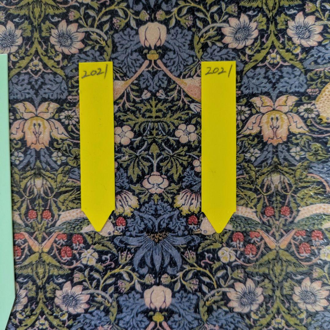 墓標（バラ売り不可）ラベル4枚セット　中里リンゼアナ　いとうぐりーんリンゼアナ