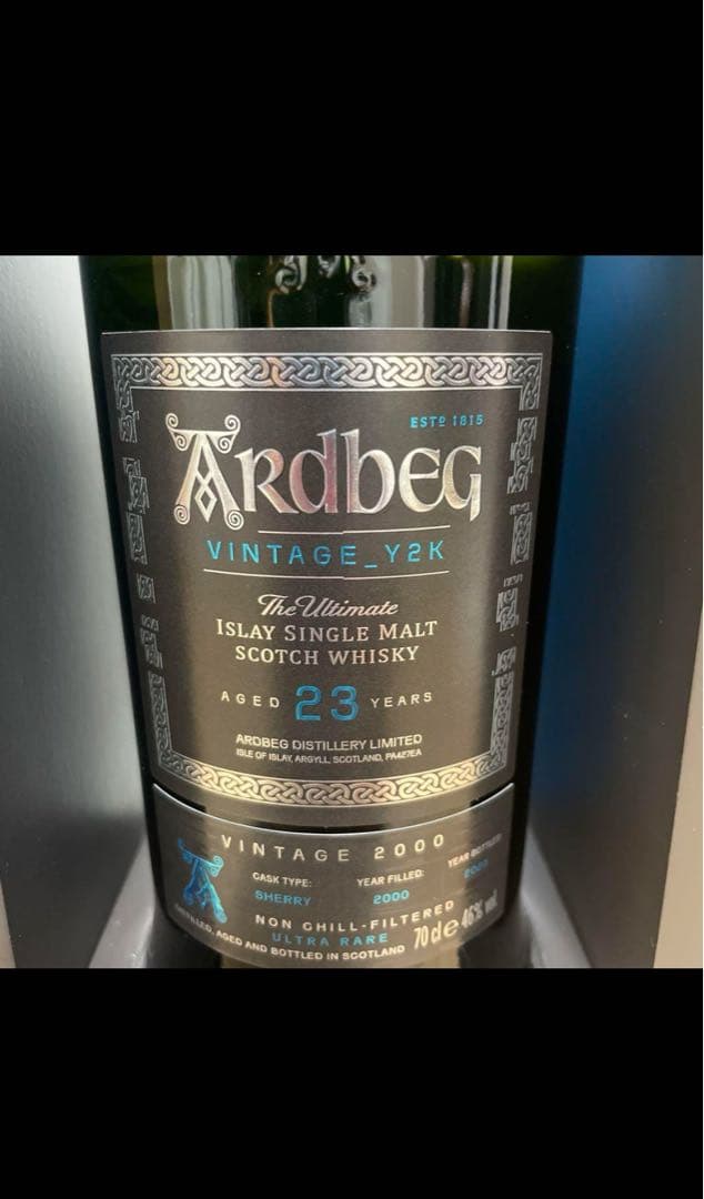 アードベック 23年 Y2K Ardbeg