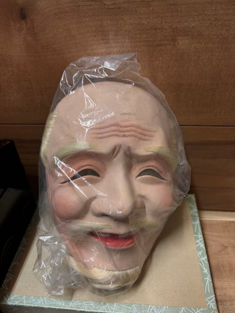 日本舞踊「浦島」　玉手箱　翁くわえ面セット