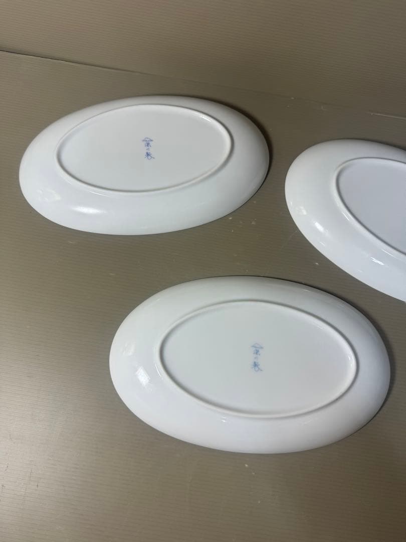 2582 深川製磁　楕円皿　3客　未使用