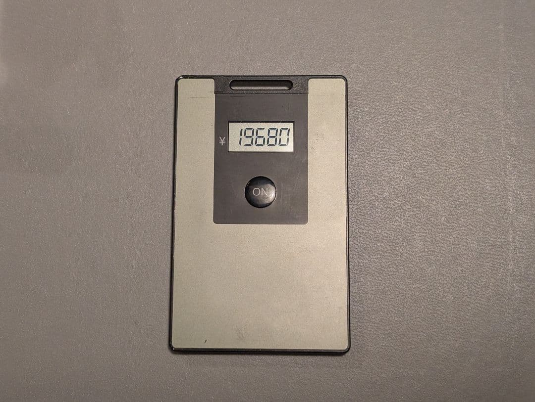 電子マネービュアー 「RELET（リレット）」EV10