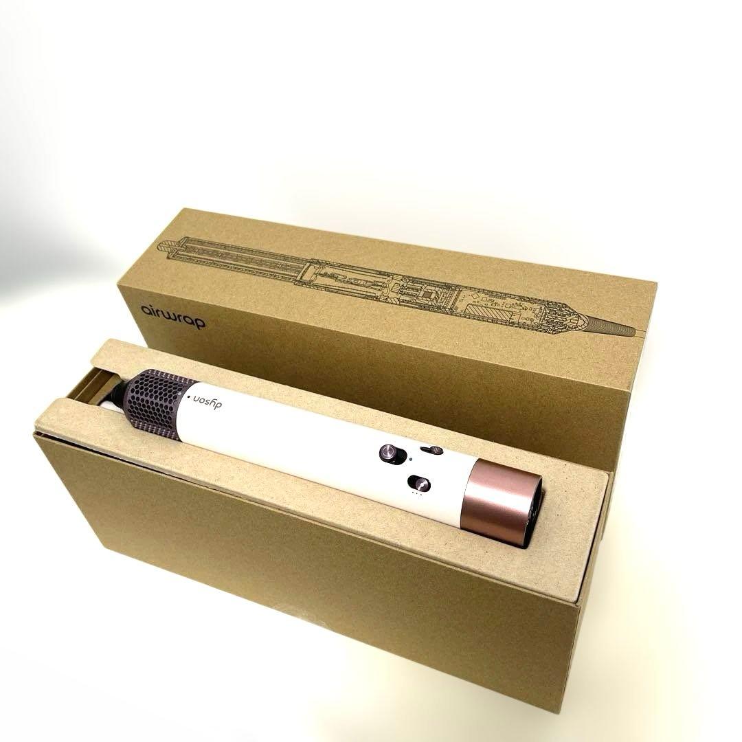 ダイソン カールドライヤー Dyson Airwrap マルチスタイラー