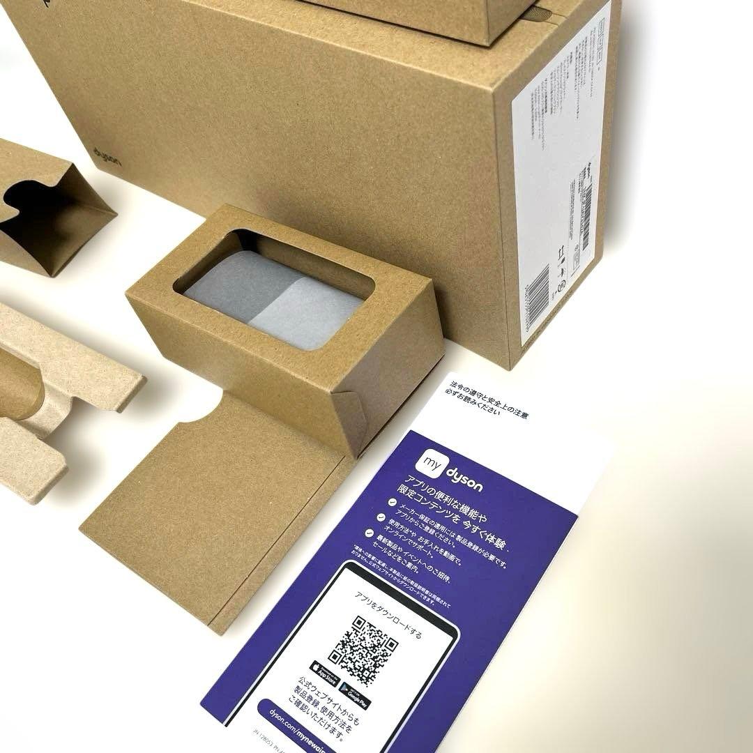 ダイソン カールドライヤー Dyson Airwrap マルチスタイラー