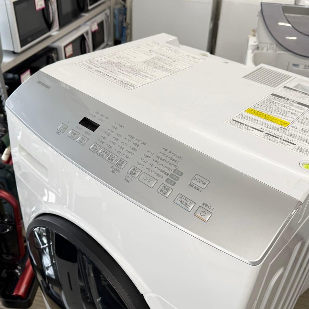 アイリス 2020年製 8.0/3.0kgドラム式洗濯機 ふんわり乾燥 温水洗浄