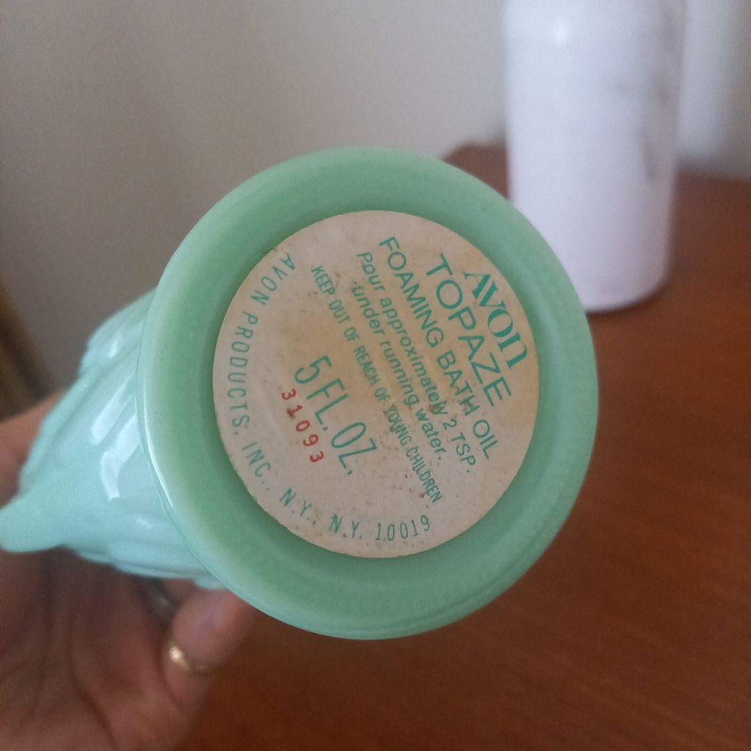 本日のみ、値下げ❕激レア❕　AVON ボトル　ジェダイカラー