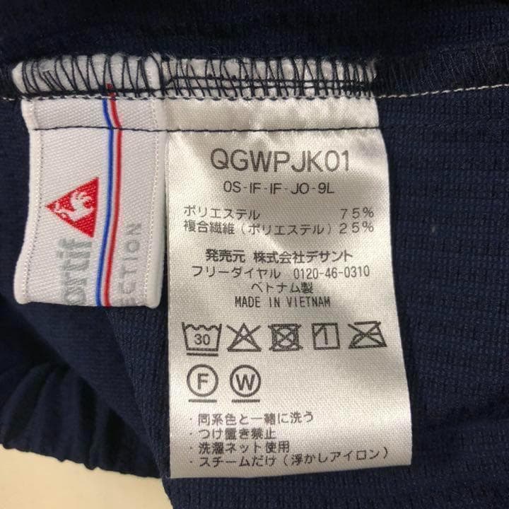 ルコックゴルフ★ジップアップ シワ加工 薄手 パーカー ネイビー Lサイズ