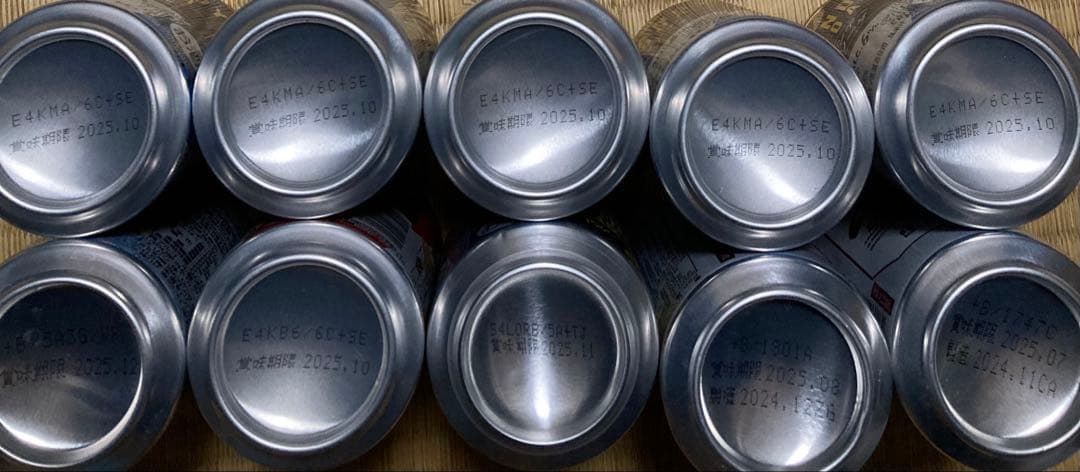 PSB.サン生、ロング缶含むビール系54本