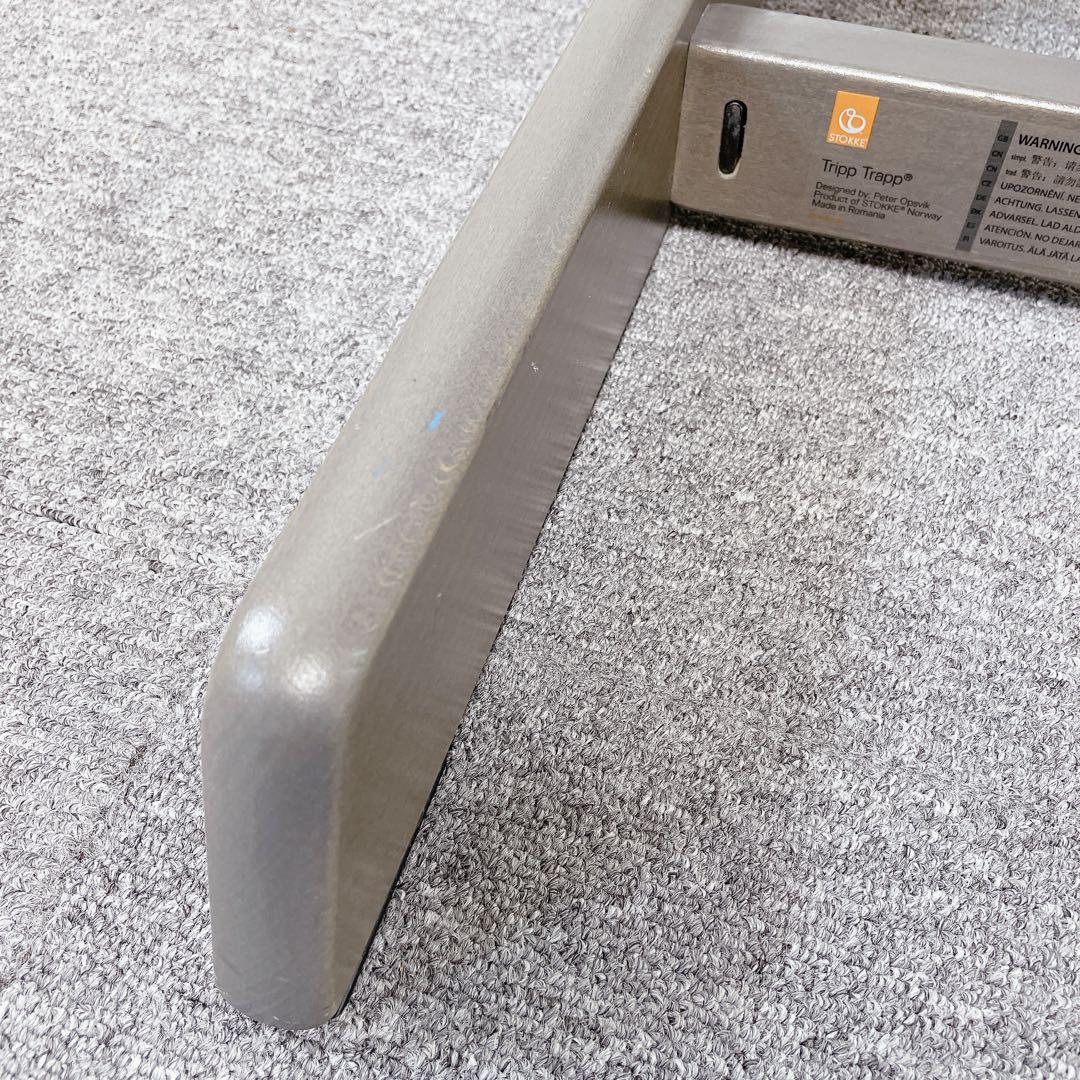 STOKKE TRIPP TRAPP ヘイジーグレー ベビーセット付き