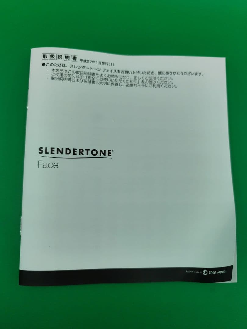 新品未使用　スレンダートーン　フェイス　美顔器