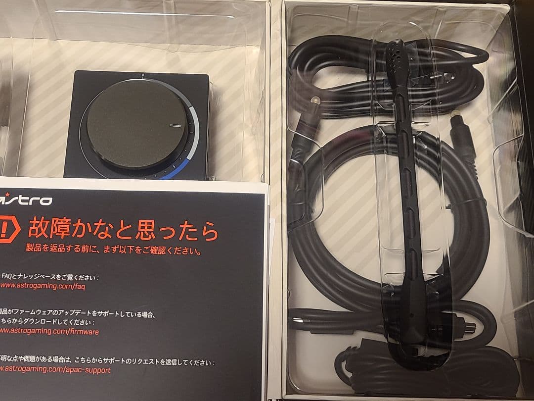 ASTRO Gaming A40 ゲーミングヘッドセット+ MixAmp