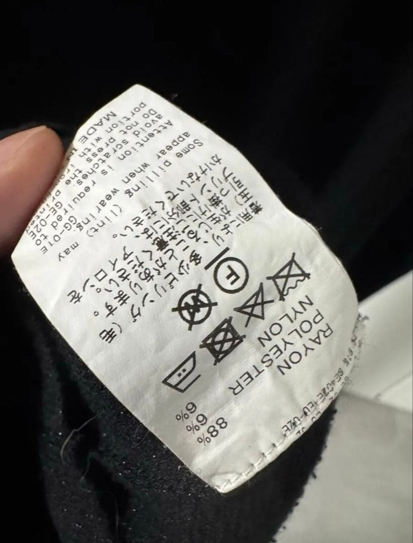 サ*カ様 DAIRIKU Lame Soccer Uniform KnitPul