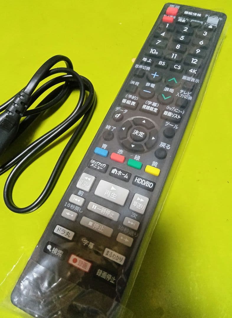 SHARP AQUOSブルーレイ BD-NW510　HDD新品交換