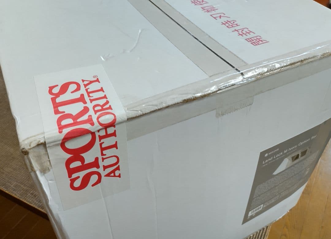 スノーピーク ランドロック M アイボリー オプションセット 雪峰祭限定 未開封