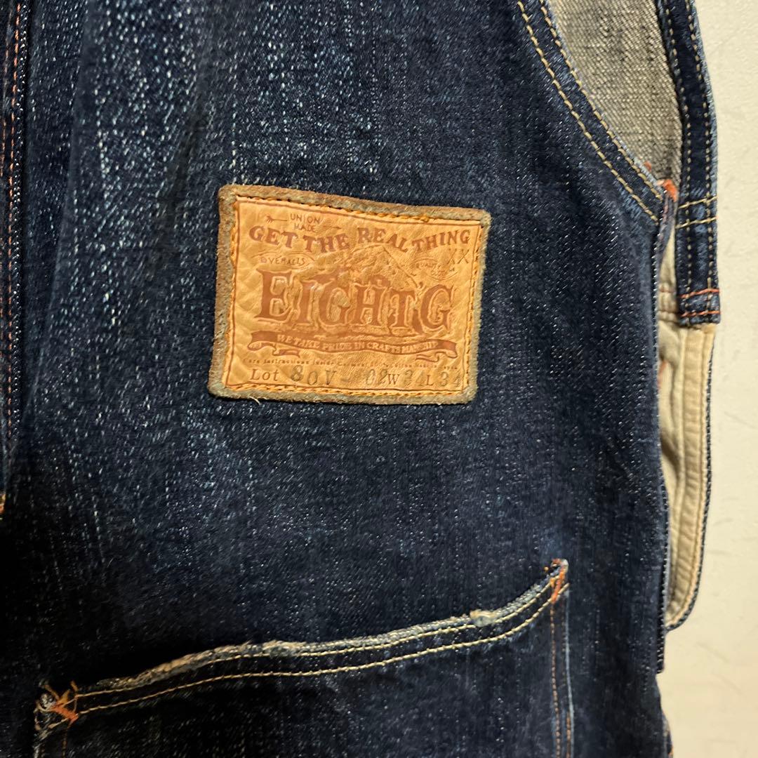 ［カバめん］EIGHT-G デニム　オーバーオール　ツナギ　W34