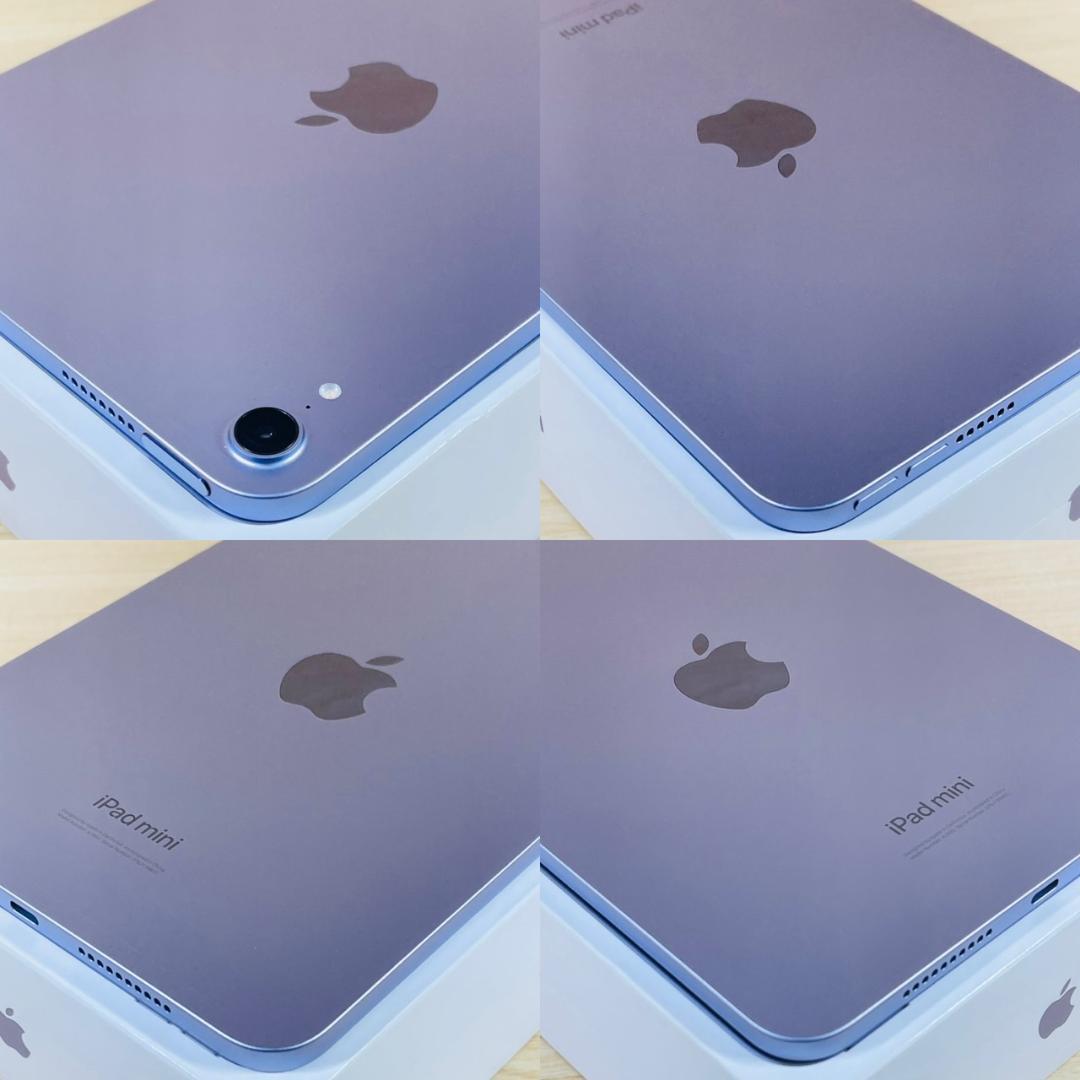 P248 超美品 iPad mini 第7世代 128GB Wi-Fi