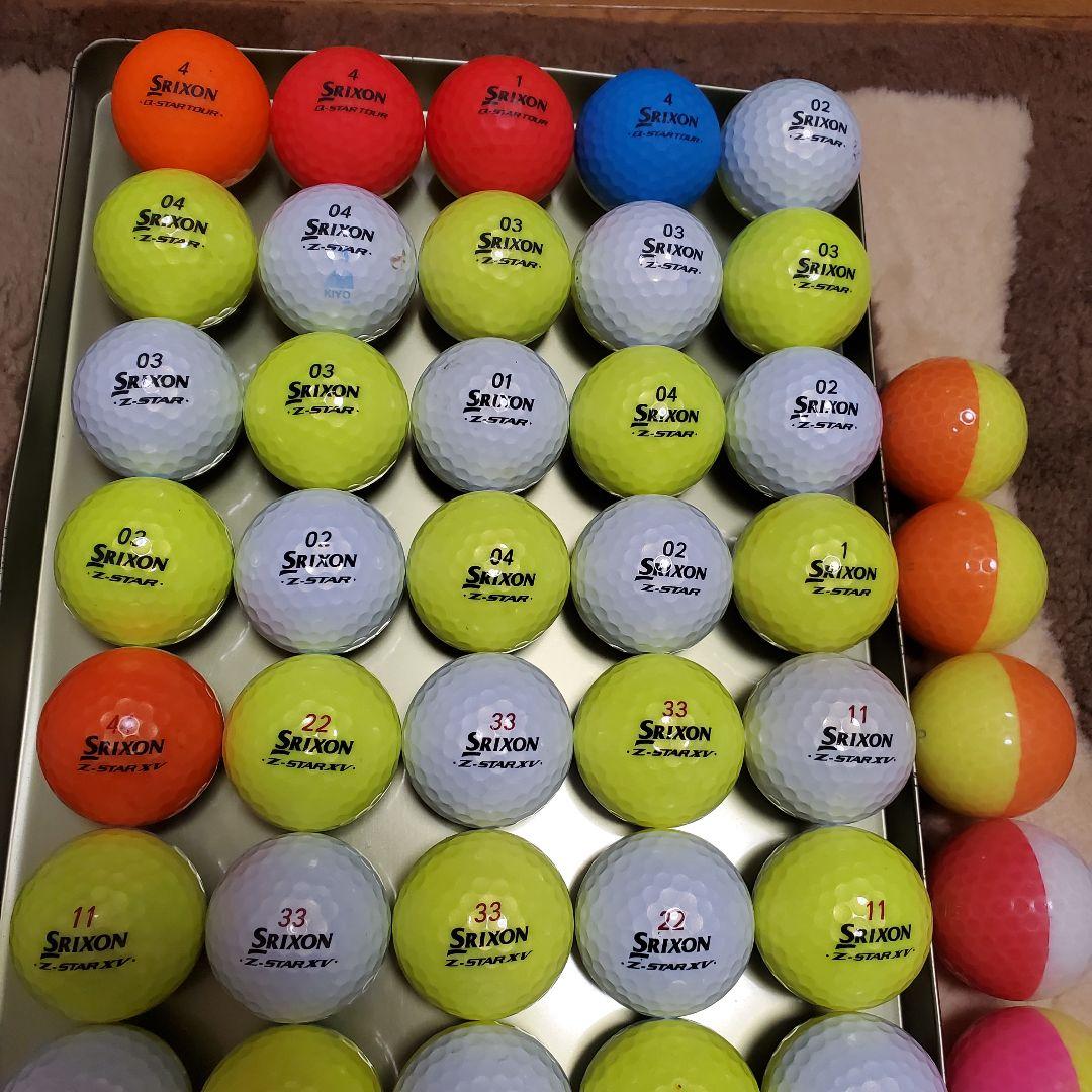 スリクソンロストボールディバイドツートンカラー他年式種類混合52個