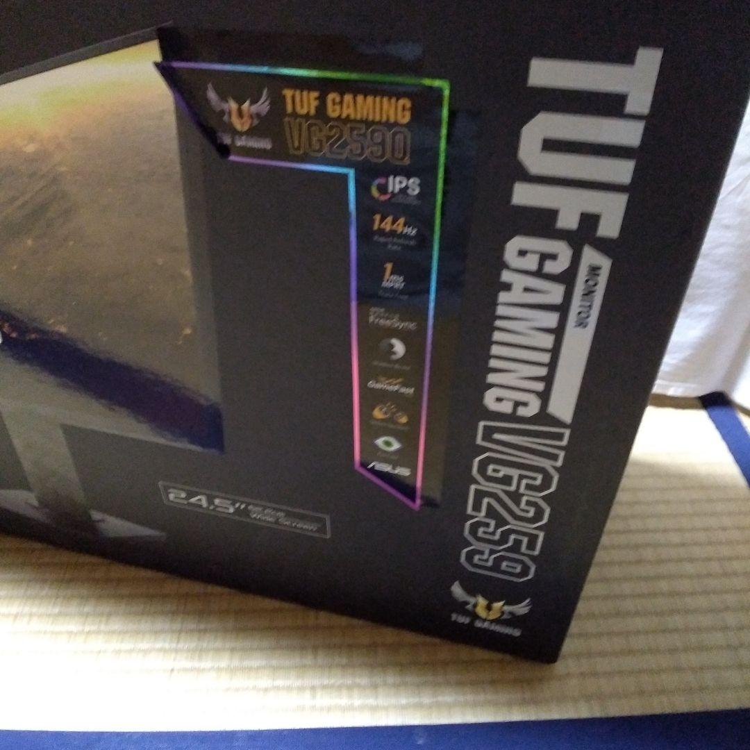 エイスース ASUS VG259Q